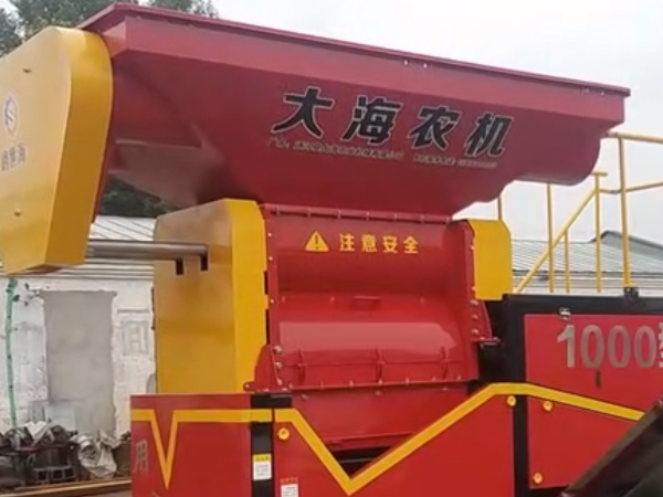 萬鑫大海牌粉土機(jī)