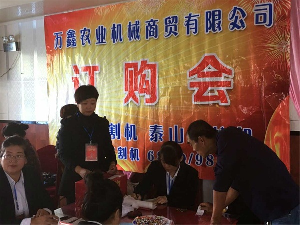 展會(huì)展示