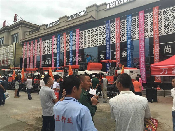 展會(huì)展示